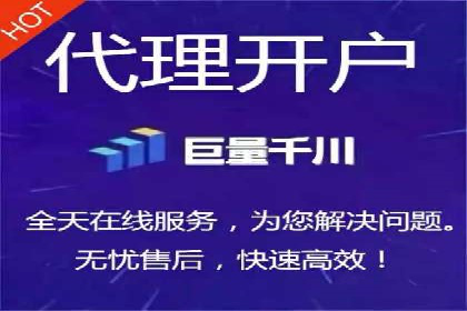 百度竞价推广如何助力中小企业发展