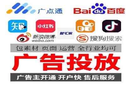 360信息流广告案例：效果惊人解析
