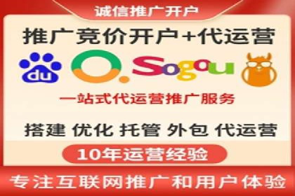 信息流代理案例分享：助力企业增长之道
